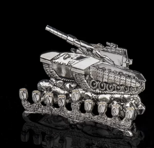 Hanukkah Menorah Israeli Army Merkava Tank