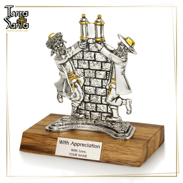 Simchat Torah Table Decor
